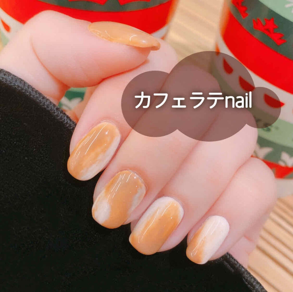 ジェルネイル（ライト対応）/セリア/ジェルネイルを使ったクチコミ（1枚目）