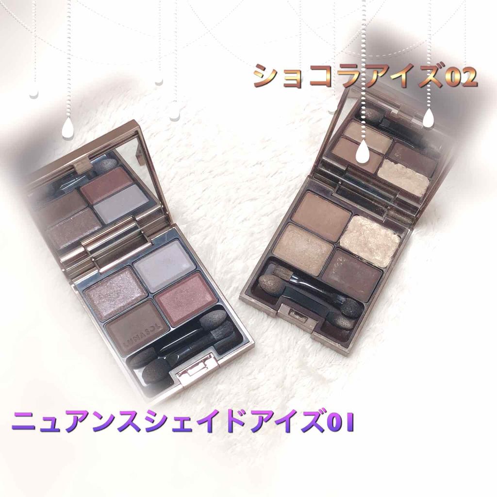 セレクション・ドゥ・ショコラアイズ/LUNASOL/アイシャドウパレットを使ったクチコミ(1枚目)