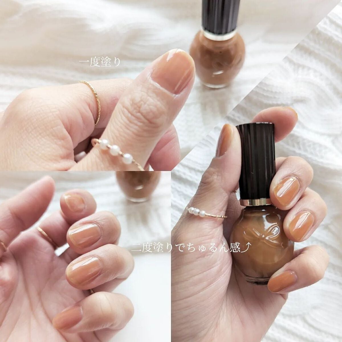 シュガードール オールインワンネイルR/シュガードール/オールインワンネイルを使ったクチコミ(4枚目)