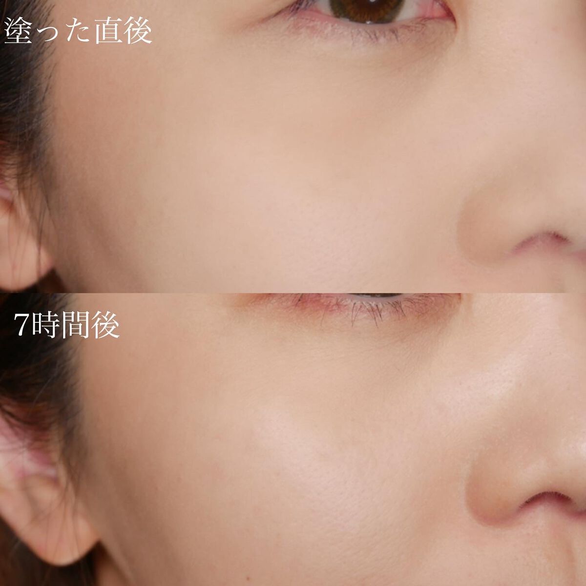 さらさらロングキープパウダー/プリマヴィスタ/ルースパウダーを使ったクチコミ(6枚目)