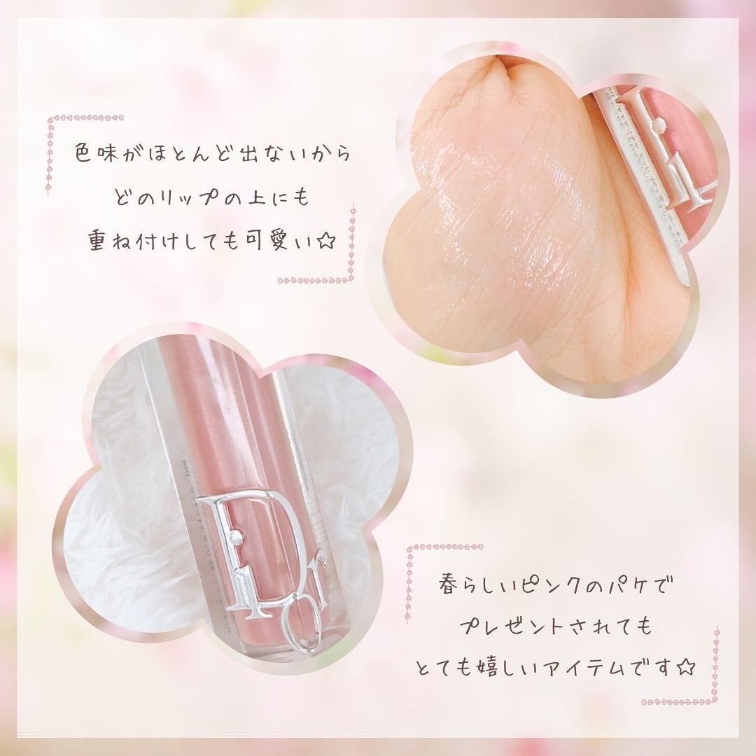 ïŸ+.*Ê ð³ððð É*.+ïŸãã©ãã𩵠on LIPS ãããã°ãã¯-ÍÌâŸâÍÌ-ð«ððŒðºã§ãð.*ä»åã¯Diorãã..ãïŒ5æç®ïŒ