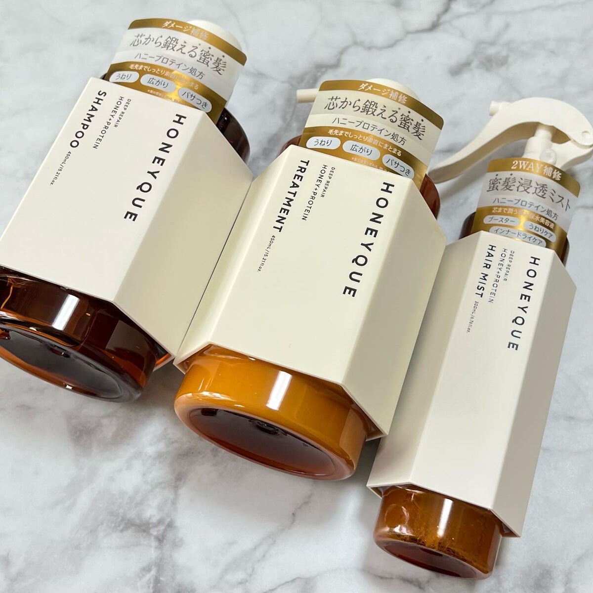 ディープリペア シャンプー モイスト/ヘアトリートメント モイスト/ハニーク/市販シャンプーを使ったクチコミ(10枚目)