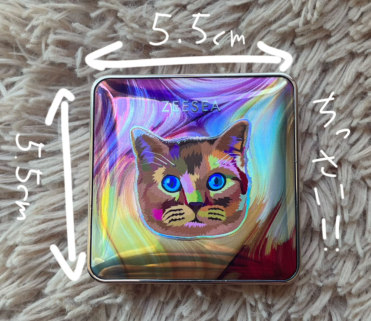 アニマルアイシャドウ(4シェード)/ZEESEA/アイシャドウパレットを使ったクチコミ（3枚目）