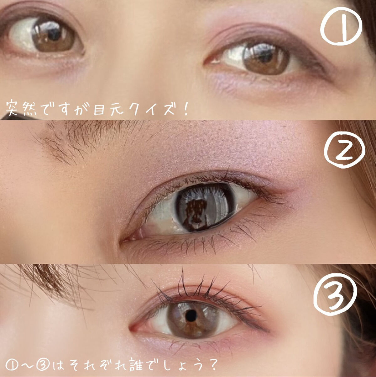 アイカラーレーション/LUNASOL/アイシャドウパレットを使ったクチコミ（1枚目）