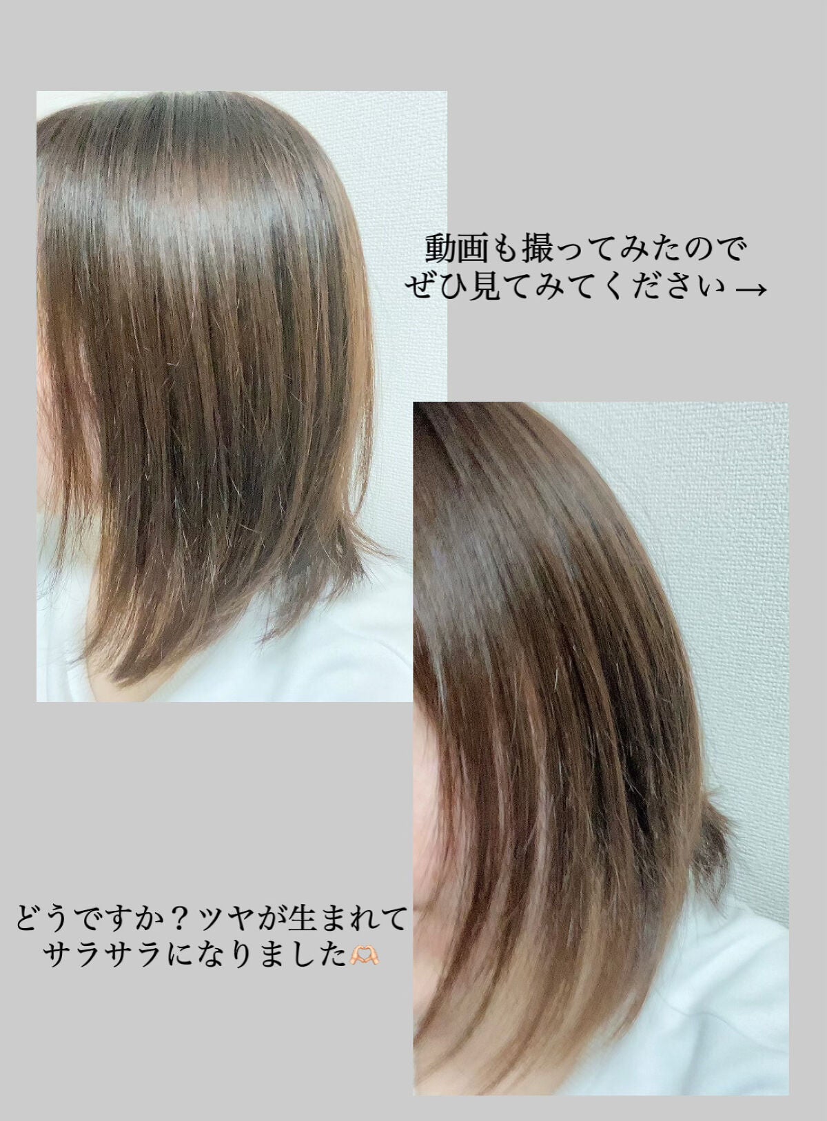 ファイバープレックス ボンドオイル/シュワルツコフ プロフェッショナル/ヘアオイルを使ったクチコミ(2枚目)