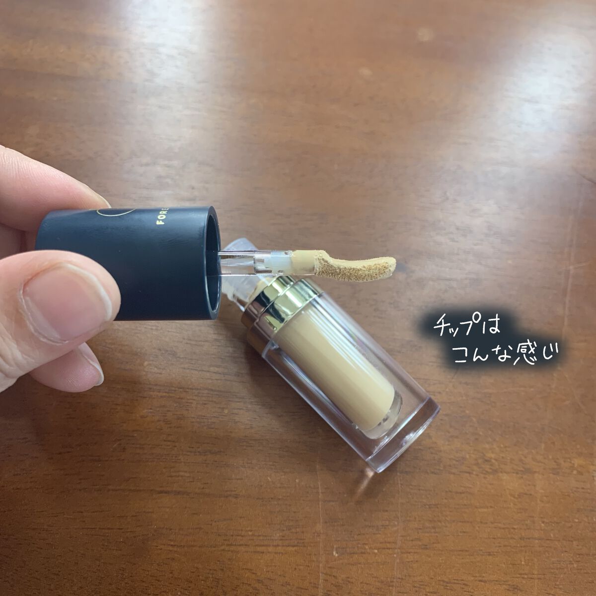 タトゥーウォータープルーフスカーコンシーラー/フォレンコス/リキッドコンシーラーを使ったクチコミ（2枚目）