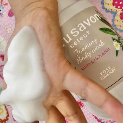 ホワイト 泡ボディウォッシュ リッチモイスト 450ml/natu savon select/ボディソープの画像