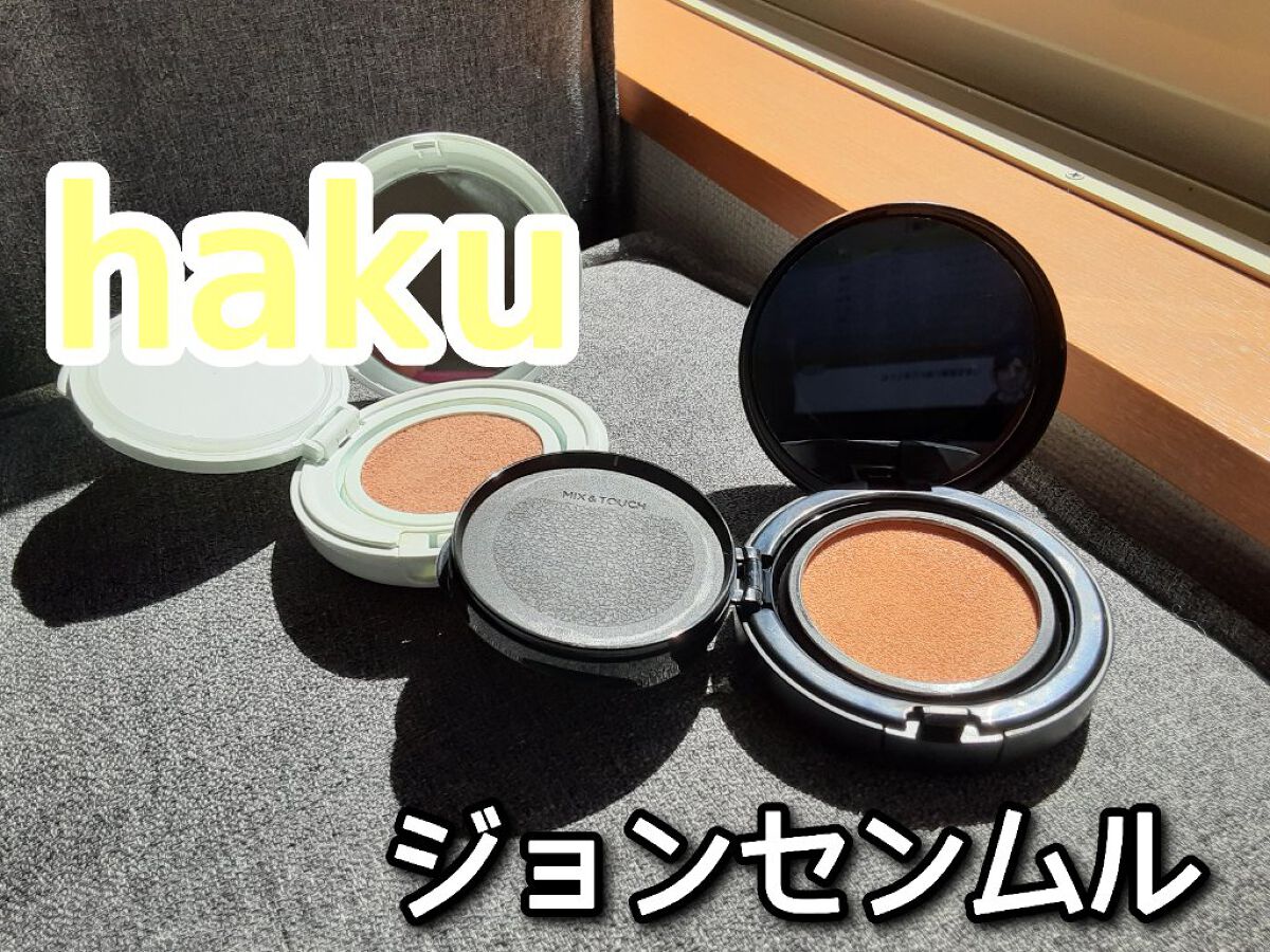 ジョンセンムル スキンヌーダーロングウェアクッション/JUNG SAEM MOOL/クッションファンデーションを使ったクチコミ（1枚目）