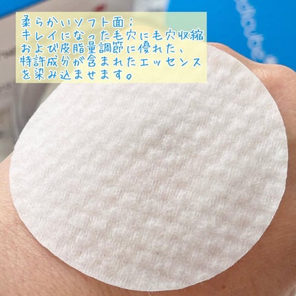ゼロ毛穴パッド 2.0/MEDICUBE/トナーパッドを使ったクチコミ(7枚目)
