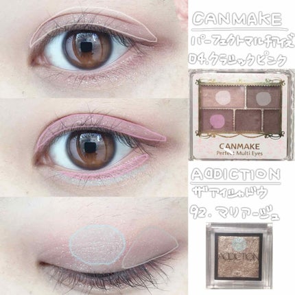 アディクション ザ アイシャドウ/ADDICTION/単色アイシャドウを使ったクチコミ(2枚目)