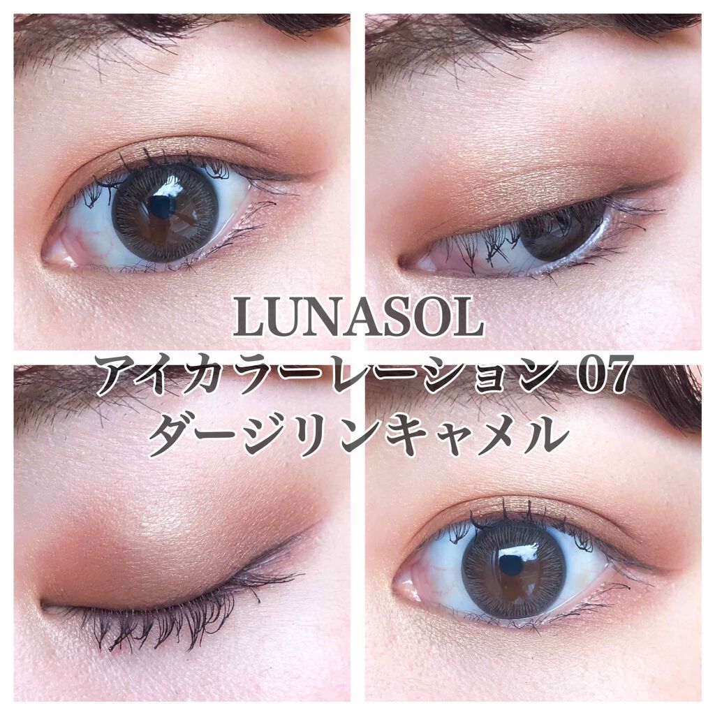 リップス アンド ボーイズ/TOM FORD BEAUTY/口紅を使ったクチコミ(2枚目)