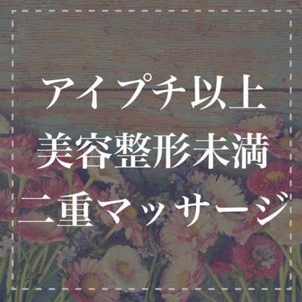 ã䜿ã£ãã¯ãã³ãïŒ1æç®ïŒ