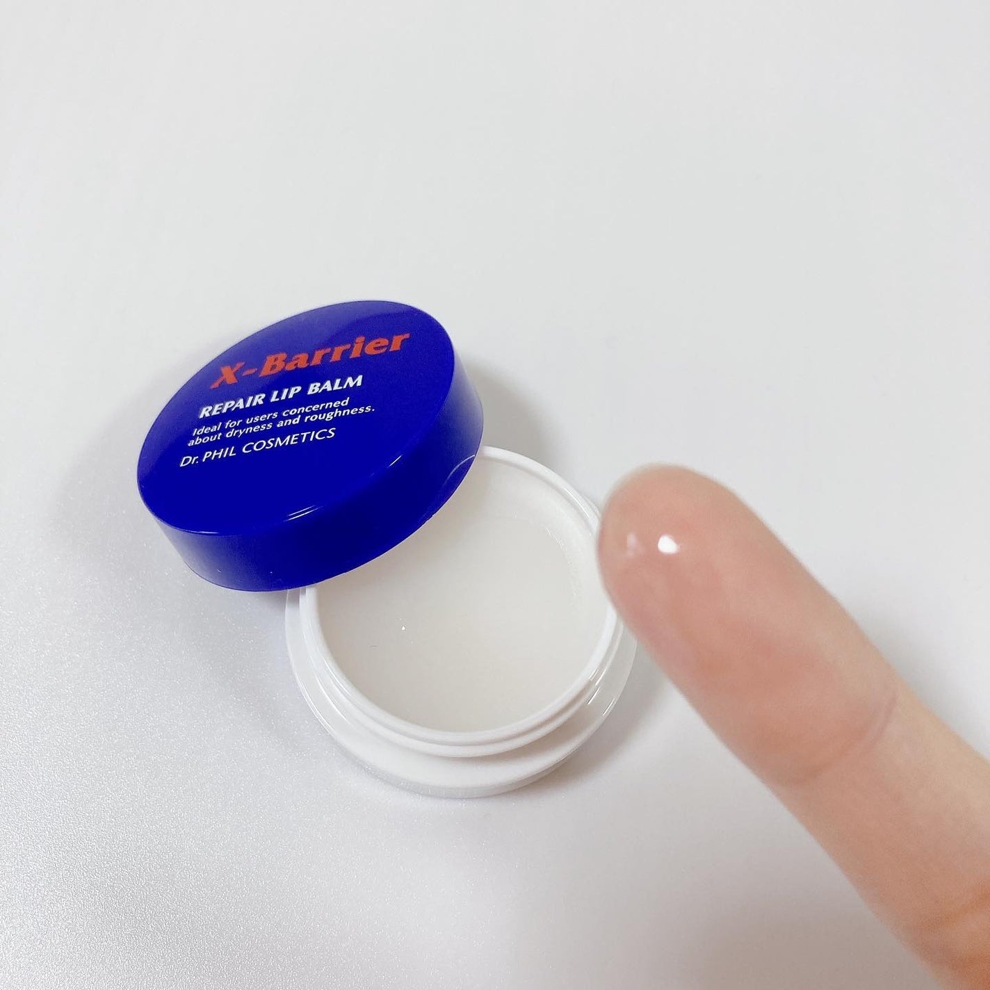 フイルナチュラント エクスバリア リペア リップバーム/ドクターフィルコスメティクス/リップバームを使ったクチコミ(2枚目)