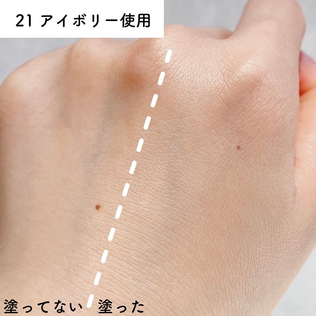 カバーリシャス アルティメット ホワイトクッション/BANILA CO/クッションファンデーションを使ったクチコミ（3枚目）