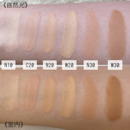 SPステイ ルミマット リキッド ファンデーション/MAYBELLINE NEW YORK/リキッドファンデーションを使ったクチコミ(2枚目)