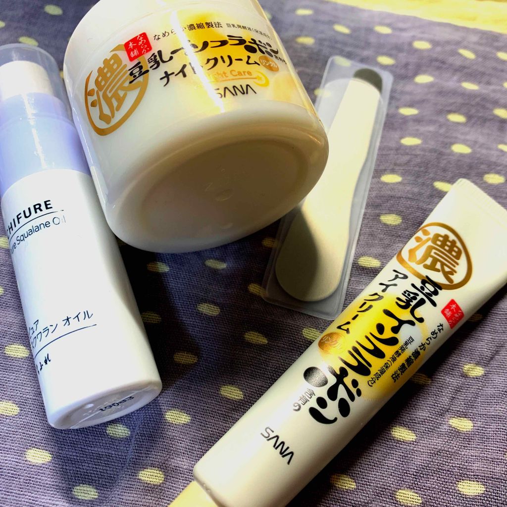 かっさリフトプレート/コジット/かっさプレートを使ったクチコミ（1枚目）