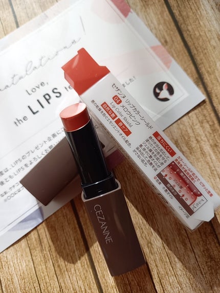 リップカラーシールド/CEZANNE/口紅を使ったクチコミ(2枚目)
