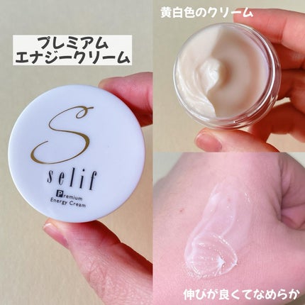 トライアルセット/セリフ/スキンケアキットを使ったクチコミ(6枚目)