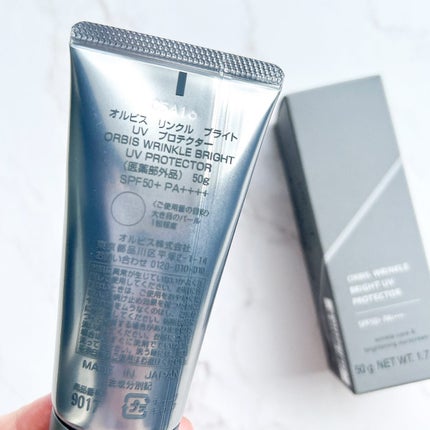 オルビス リンクルブライトUVプロテクター/オルビス/日焼け止めクリームを使ったクチコミ(4枚目)