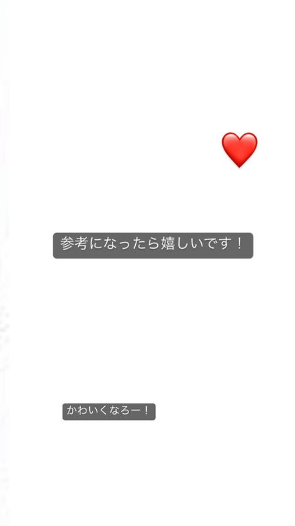 明花 on LIPS 「私がイチオシのアイライナー!何本もリピートしてます!2枚目の画..」(8枚目)