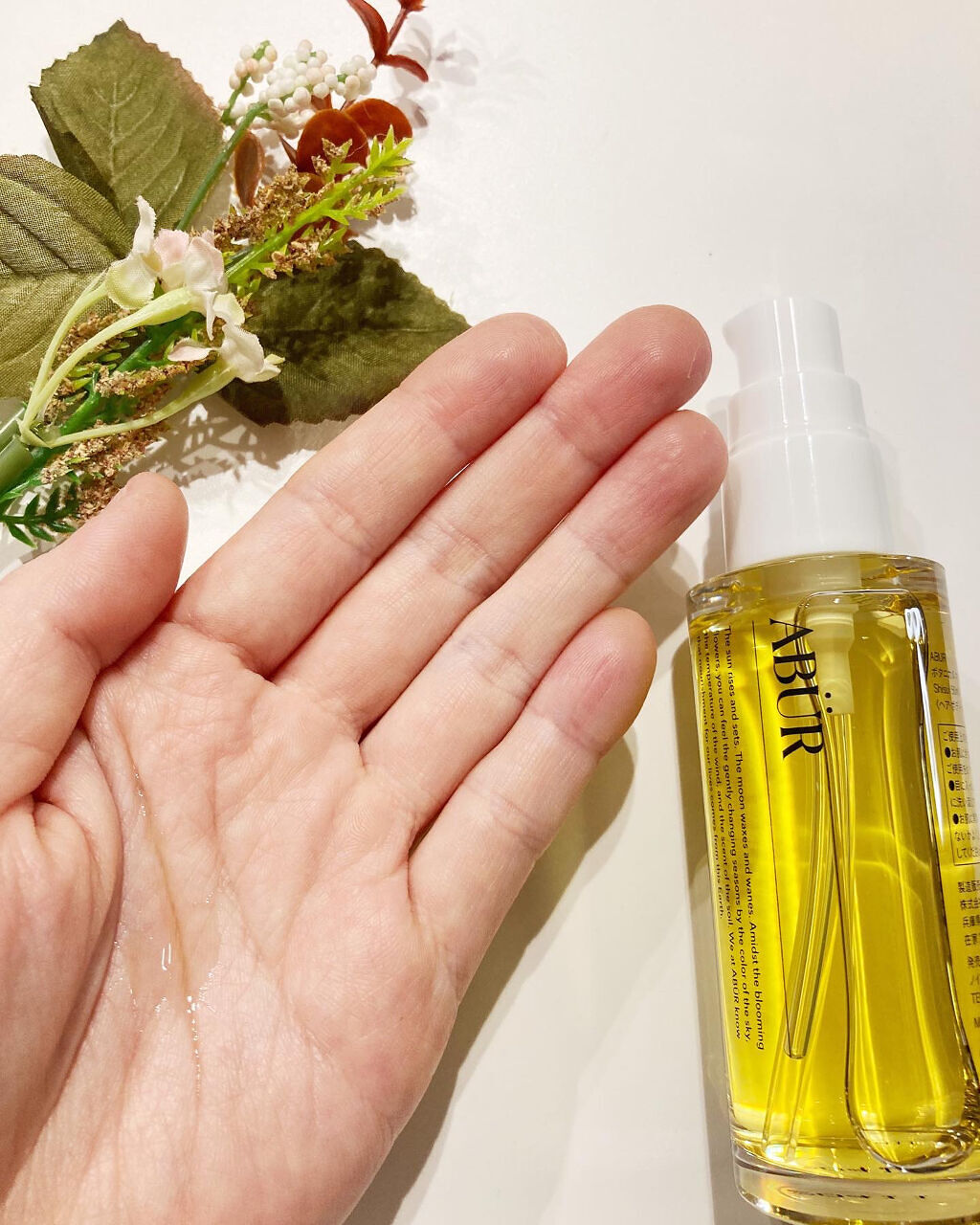 フィニッシャークリーム/ABÜR/洗い流すヘアトリートメントを使ったクチコミ（3枚目）