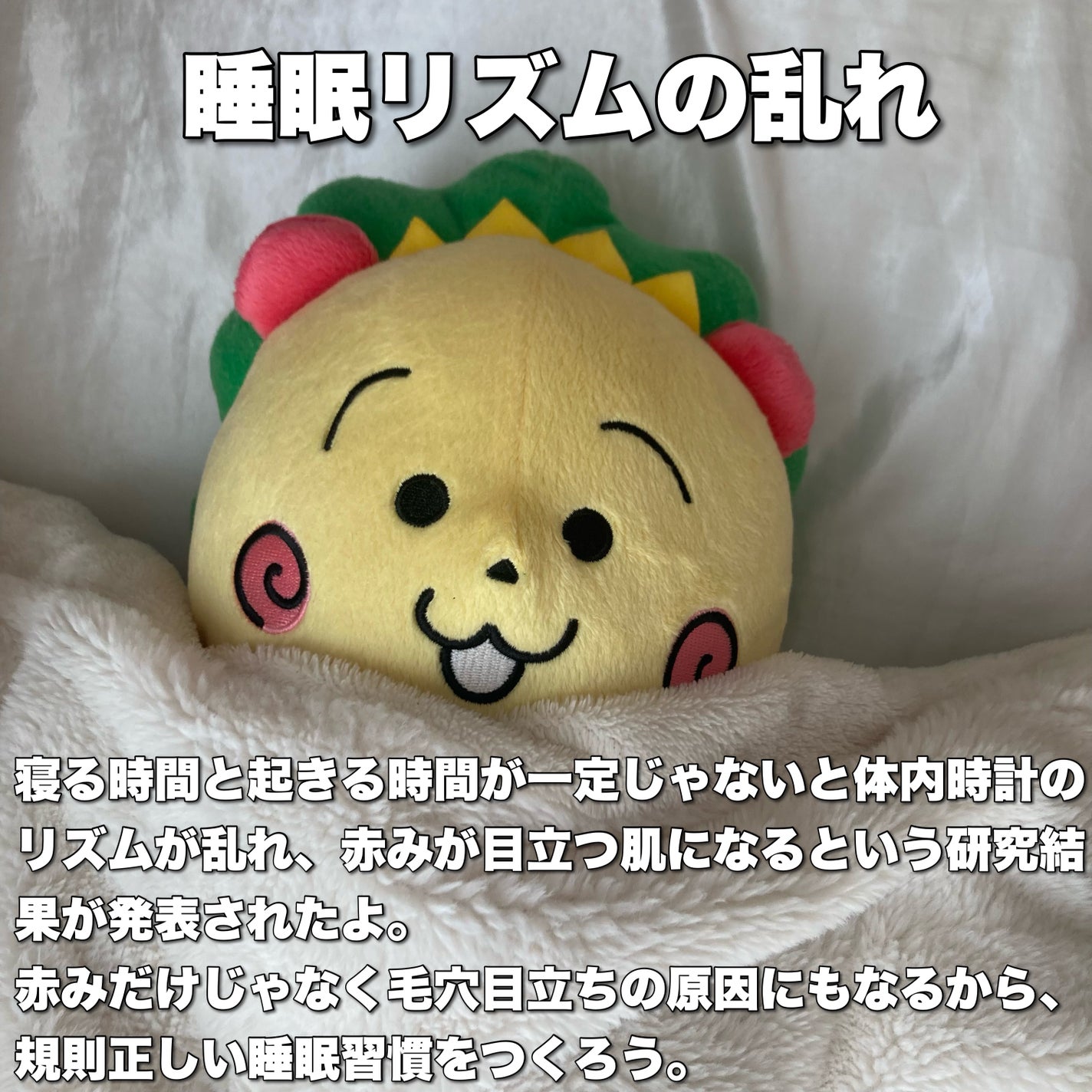 潤浸保湿 フェイスクリーム/キュレル/フェイスクリームを使ったクチコミ(2枚目)