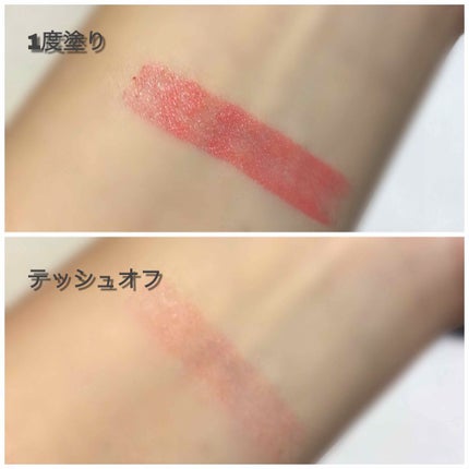 口紅(詰替用)/ちふれ/口紅を使ったクチコミ(3枚目)