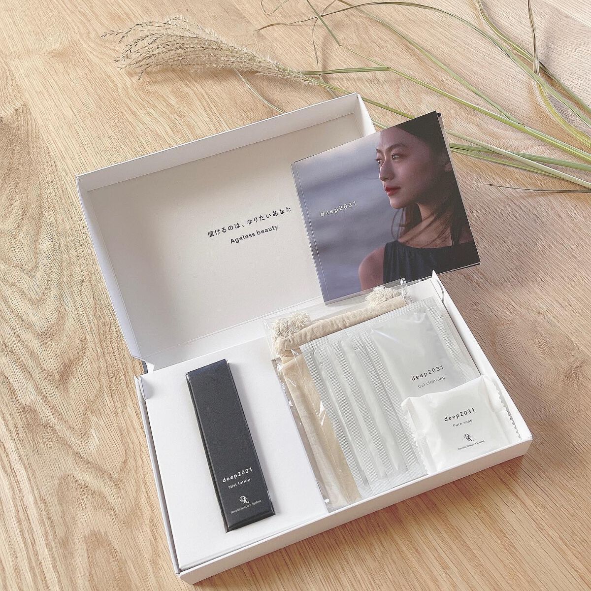 ミストローション/deep2031/化粧水を使ったクチコミ（2枚目）