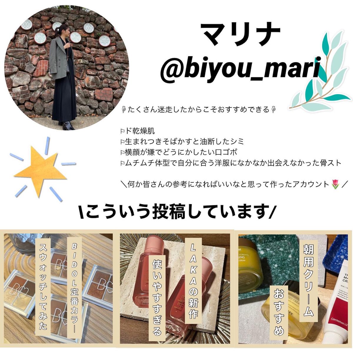 パーマネントグリッター マスカラ/FASIO/マスカラを使ったクチコミ(6枚目)