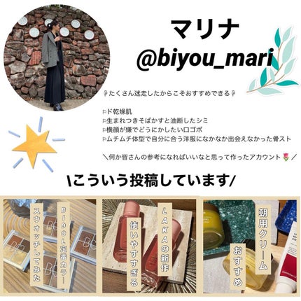 パーマネントグリッター マスカラ/FASIO/マスカラを使ったクチコミ(6枚目)