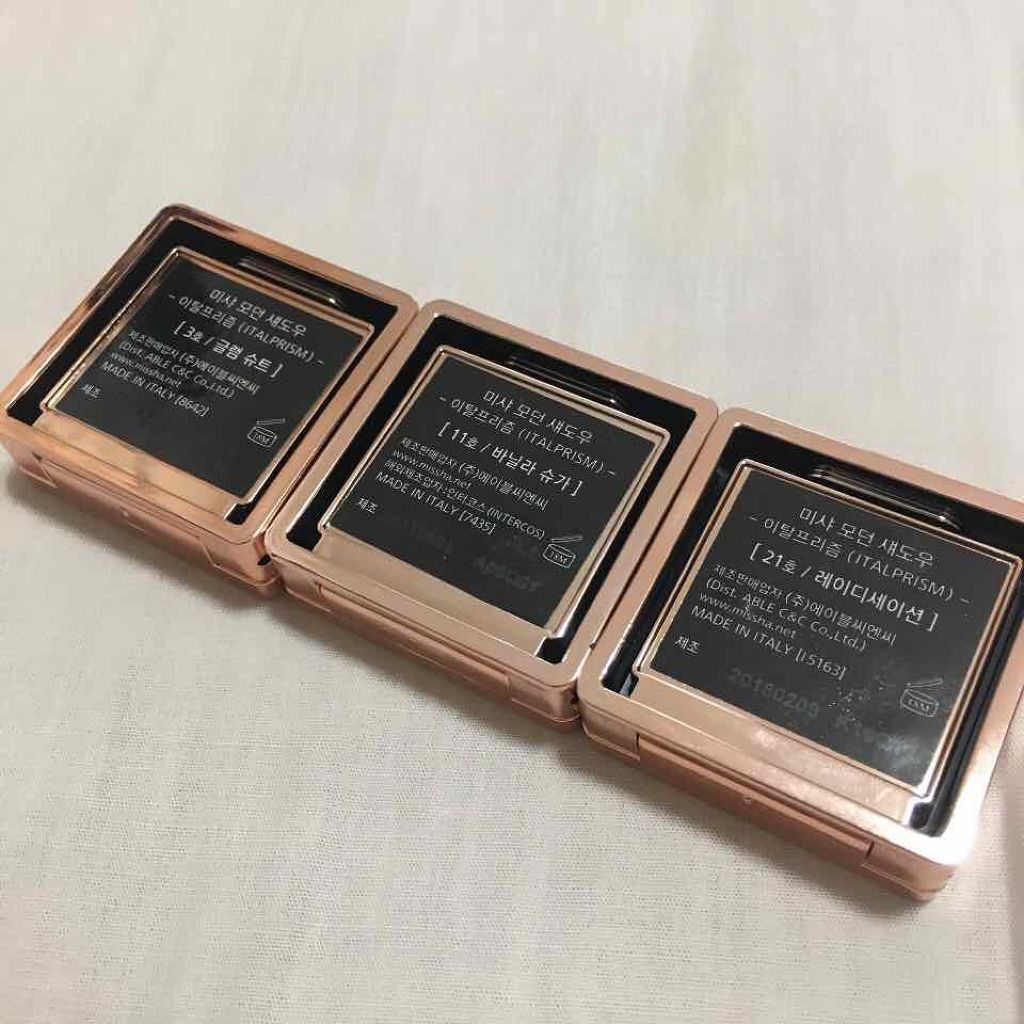 モダンアイシャドウ イタルプリズム/MISSHA/単色アイシャドウを使ったクチコミ(3枚目)