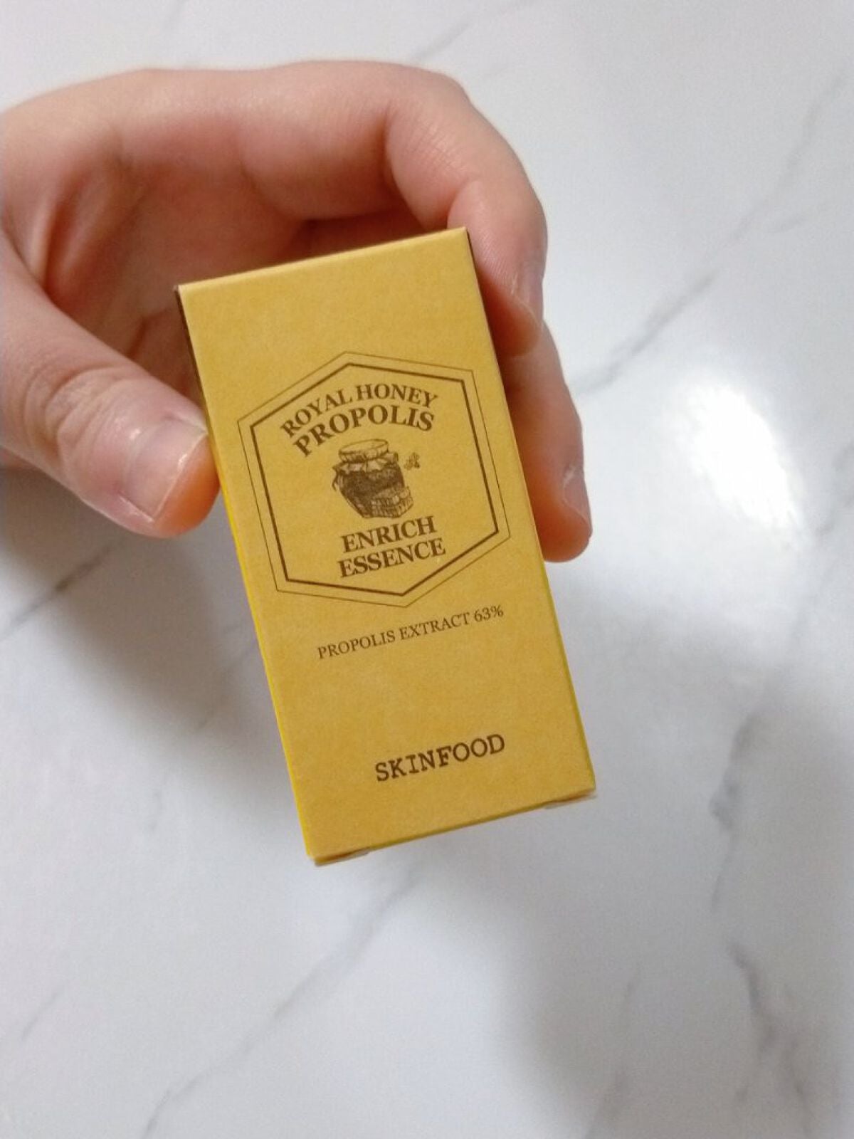 ロイヤルハニー プロポリス エンリッチ エッセンス/SKINFOOD/美容液を使ったクチコミ(5枚目)