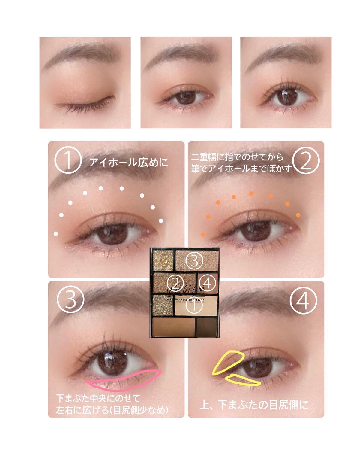 アディクション ザ ブラッシュ パール/ADDICTION/パウダーチークを使ったクチコミ（3枚目）