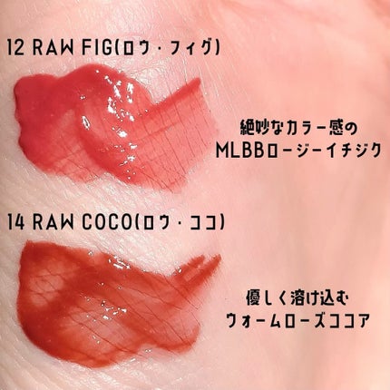 ロウグロウジェルティント/hince/リップティントを使ったクチコミ(2枚目)