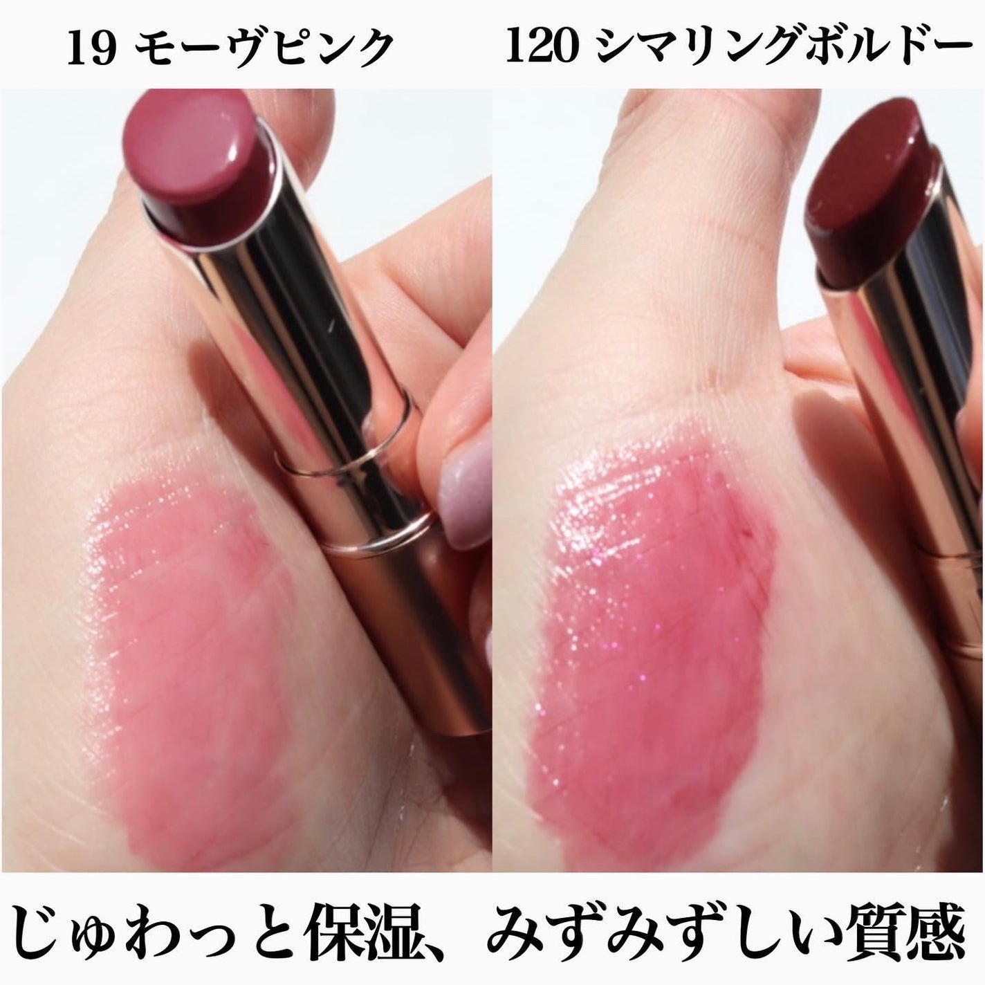 オペラ リップティント N/OPERA/リップティントを使ったクチコミ(2枚目)