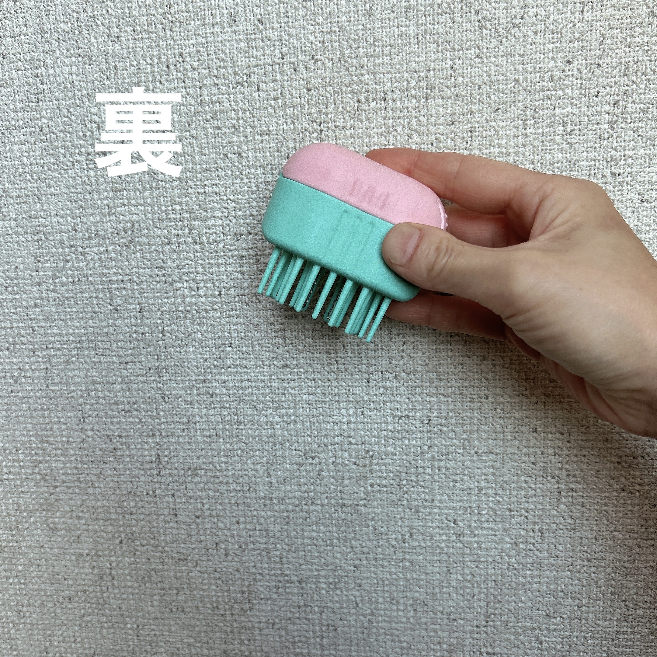 かんたんヘアカットブラシ /ヘアカットモンスター/ヘアケアグッズを使ったクチコミ（3枚目）