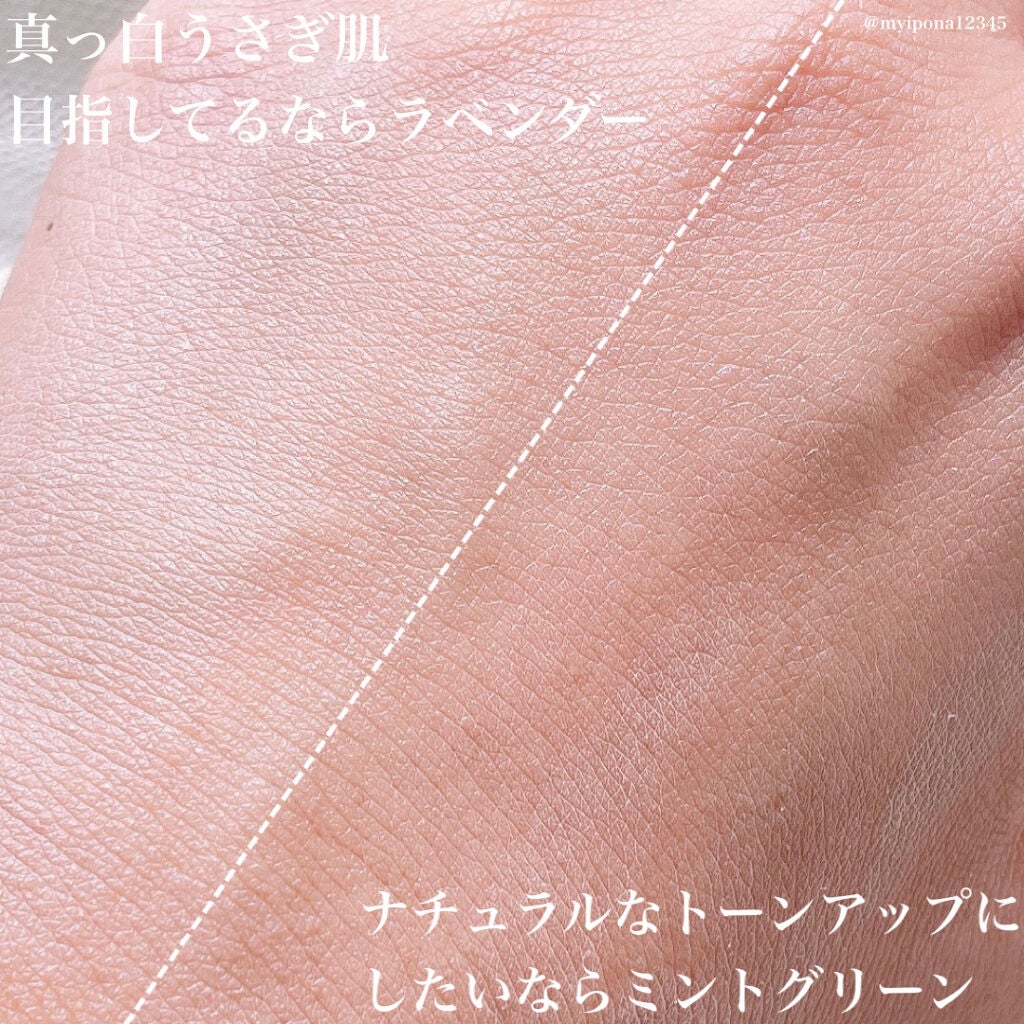 スキンアクア トーンアップUVエッセンス/スキンアクア/日焼け止めクリームを使ったクチコミ(3枚目)