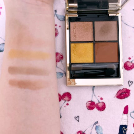 シグニチャー カラー アイズ/SUQQU/アイシャドウパレットを使ったクチコミ(2枚目)