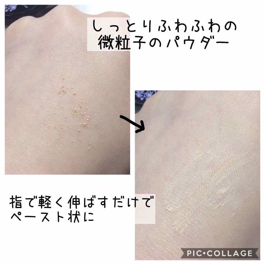 ミネラルファンデーション/レイチェル ワイン/パウダーファンデーションを使ったクチコミ（2枚目）