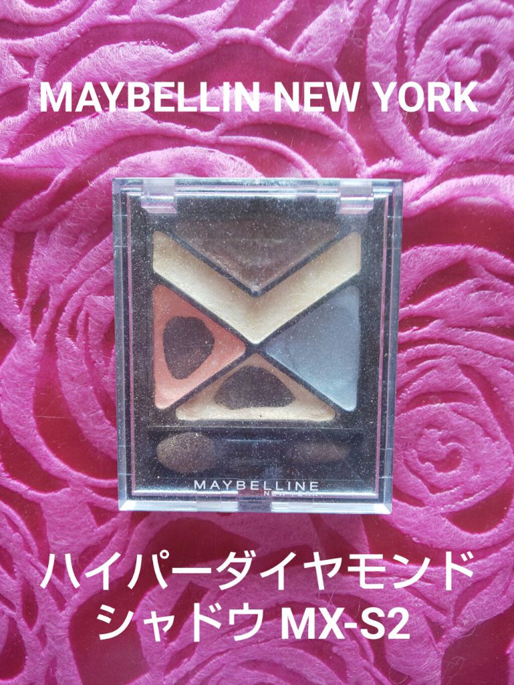 エクスクィシテ アイブローパレット/DAISO/パウダーアイブロウを使ったクチコミ（2枚目）