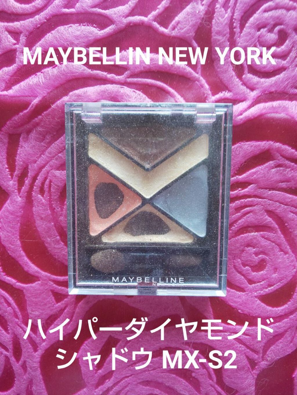 エクスクィシテ アイブローパレット/DAISO/パウダーアイブロウを使ったクチコミ(2枚目)