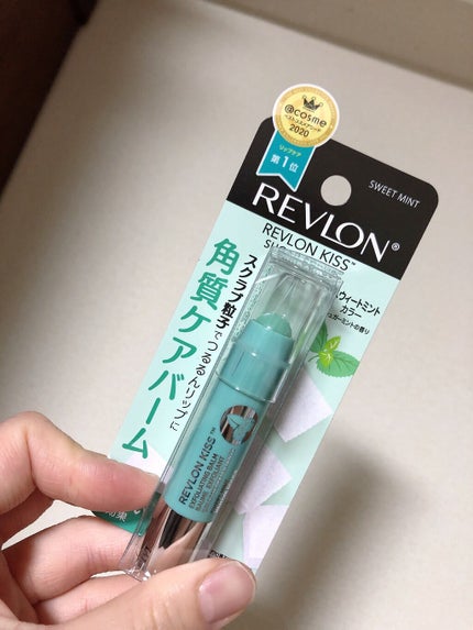 レブロン キス シュガー スクラブ/REVLON/リップスクラブを使ったクチコミ(1枚目)