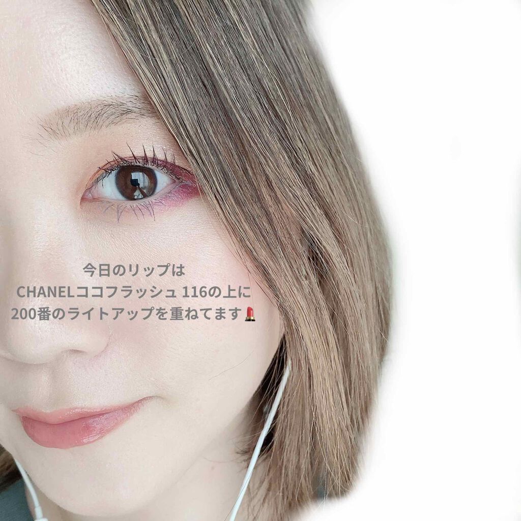 Wカラーマスカラ EX-05 ロイヤルバイオレット/RMK/マスカラを使ったクチコミ（3枚目）