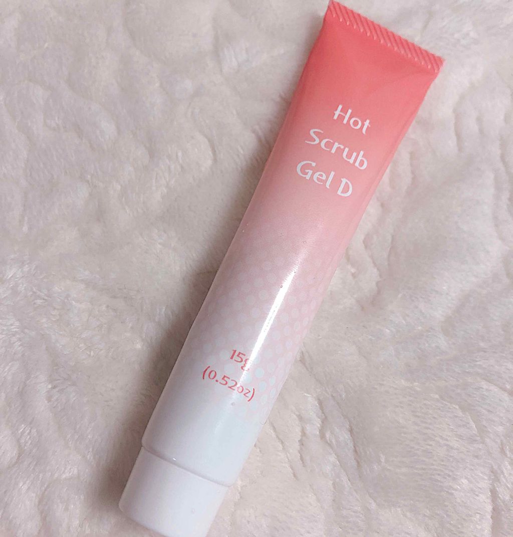 温感スクラブジェル/DAISO/クレンジングジェルを使ったクチコミ（2枚目）