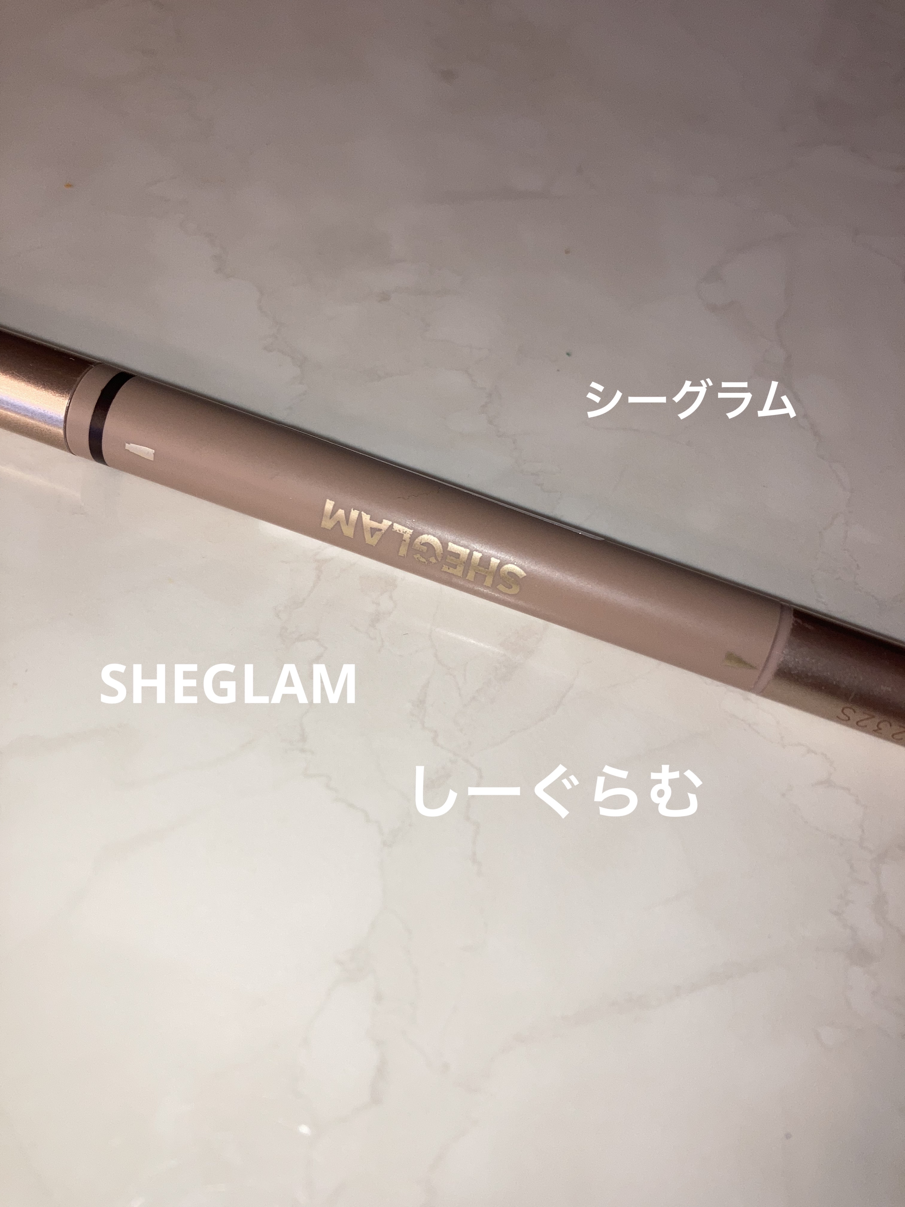 ブロウオンデマンド 2IN1ブロウペンシル/SHEGLAM/アイブロウペンシルを使ったクチコミ（1枚目）