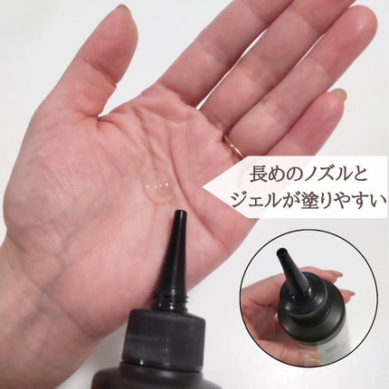 ナノグロウリッチ/iqumore/頭皮ローションを使ったクチコミ(3枚目)