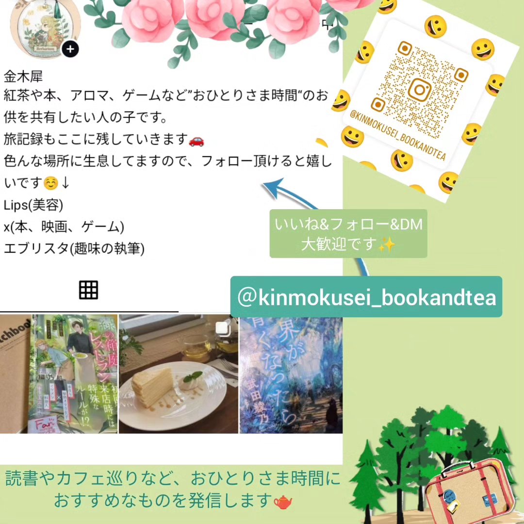 Aloe Vera Read Soothing MASK/royal skin/シートマスク・パックを使ったクチコミ（2枚目）