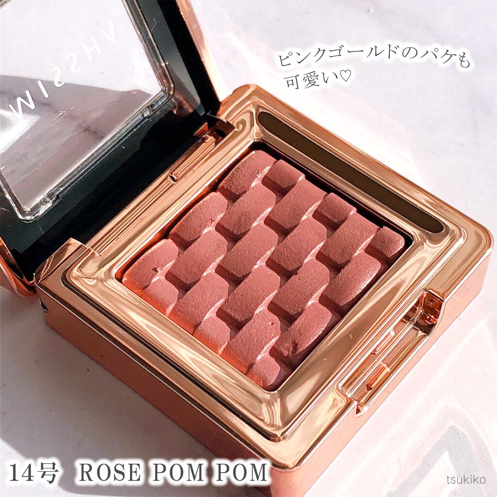 モダンアイシャドウ イタルプリズム No.14/MISSHA/単色アイシャドウを使ったクチコミ（2枚目）