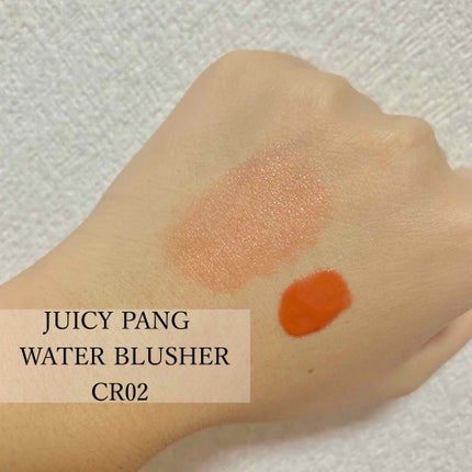 ジューシー パン ウォーター ブラッシャー/A’pieu/リキッドチークを使ったクチコミ(2枚目)