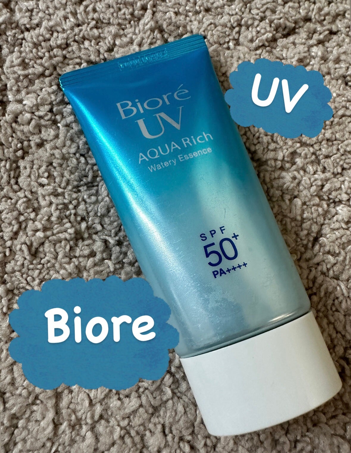 ビオレUV アクアリッチ ウォータリーエッセンス/ビオレ/日焼け止めローションを使ったクチコミ(1枚目)
